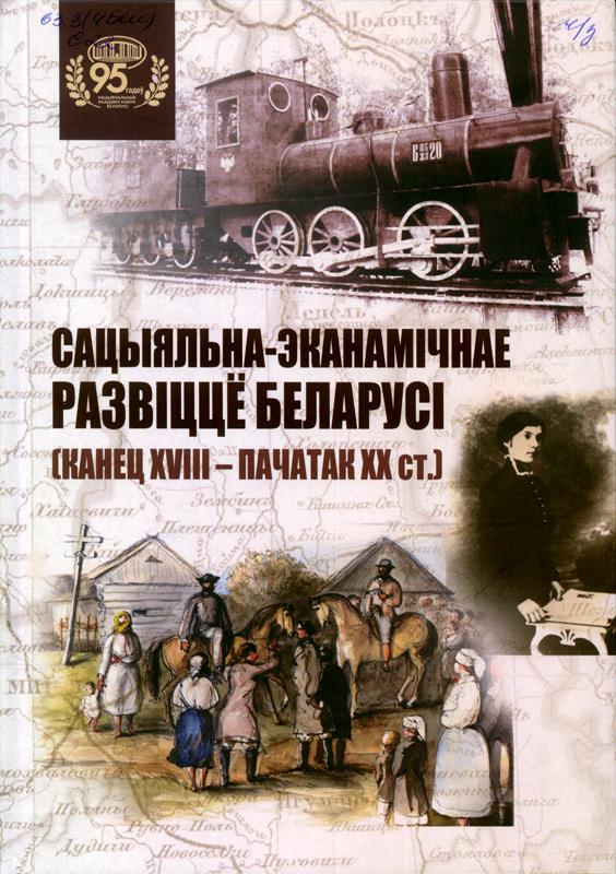 Романы: слушать аудиокниги онлайн • Страница 44 • Сортировка по популярности ⇣