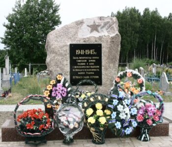 brackaya-magla-savec__jpg-4