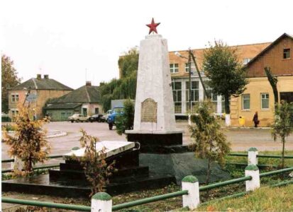 centr-goroda-90-e__jpg