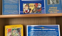IMG-7400