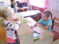 IMG-ffd55fe15fac5e02e48bc20ee4f7b171-V