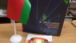 IMG_20220913_164353