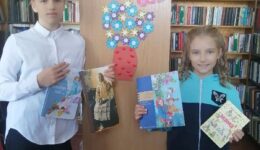 Букет из маминых имён