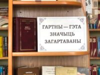 IMG-7764