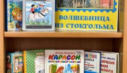 IMG-7796
