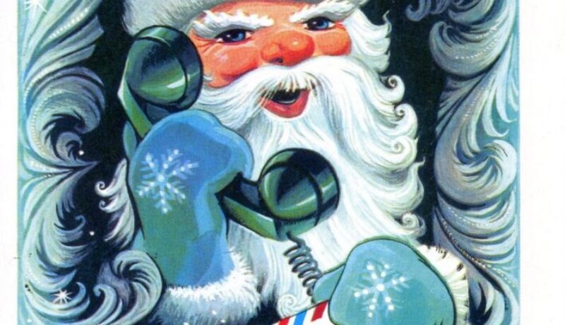 1975. Художник Комлев