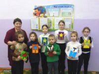 IMG-0315cca570839b8971a85e58b81b9809-V
