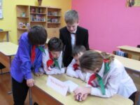 IMG-4804432b1f08aa2c6ea4362b27abec34-V