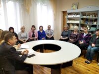 Профсоюзное собрание