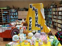 IMG-a15a81bfc26dd009f9423e1b31dc4f77-V