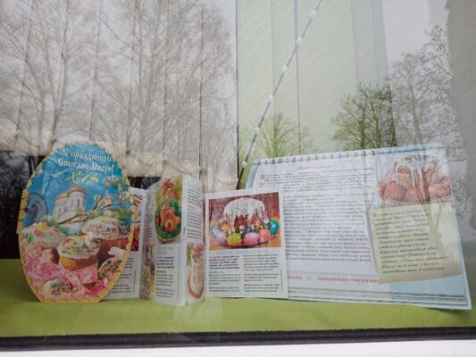 IMG-29b2d4ddf170cf8860155ac629f20852-V