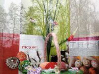 IMG-ee2e1abe253158ea8708648f8ec5fa3c-V
