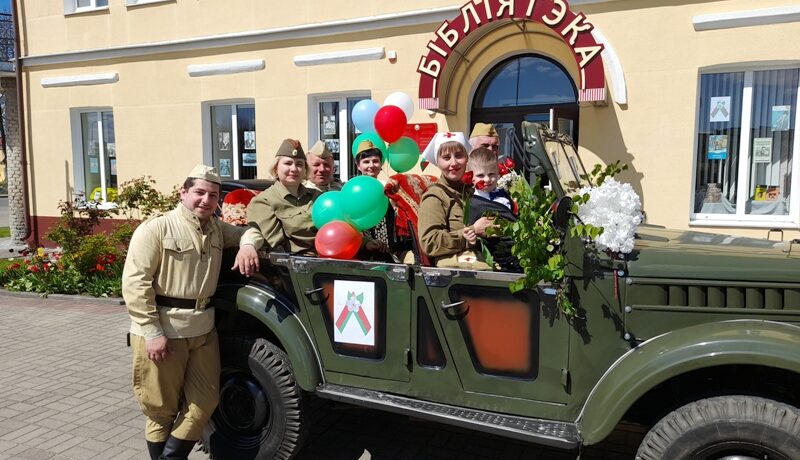 День Победы2
