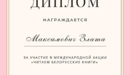 IMG-c4546ff9987f61d5a26486163300975e-V