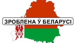 год-качества1