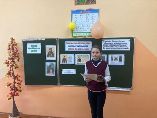 IMG-b3552eb49da51464ddd8f5c8e73b6306-V