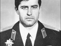 Карват У