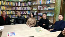 Трады