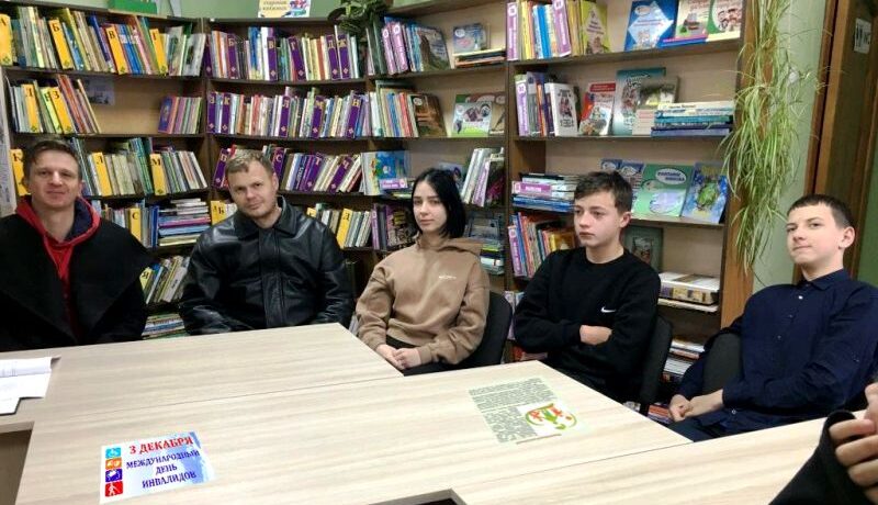 Трады