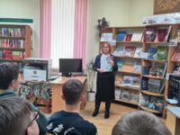 IMG_20240229_162404