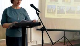 История Православия родного края: опыт и методика изучения