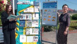 IMG_20240626_102450