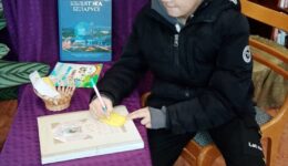 Библиотека глазами читателей