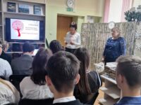 IMG_20241205_135822