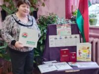 Детям о выборах