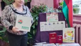 Детям о выборах