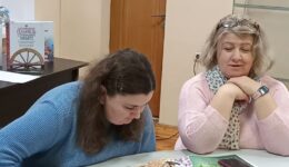 ТЦСОН Традиции2