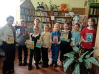 Экскурсия в книжный дом