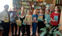 Экскурсия в книжный дом