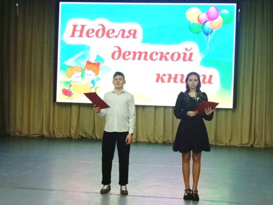 IMG_20250321_095526 — копия