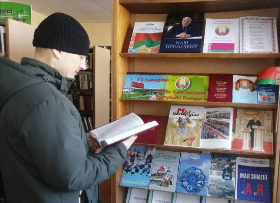 изображение_viber_2025-03-15_12-23-21-267