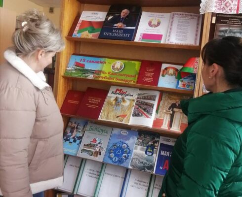 изображение_viber_2025-03-15_12-23-21-311