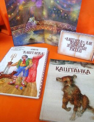 изображение_viber_2025-03-22_13-41-31-208