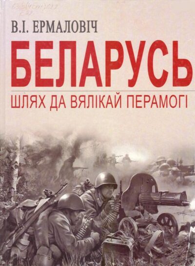 4 - 0001