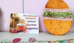 IMG_20250422_122401