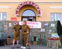 IMG_20250425_191711