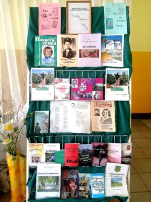 изображение_viber_2025-04-24_17-32-30-436
