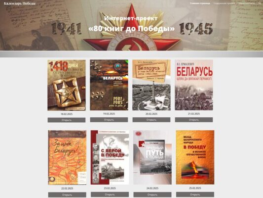 проект1