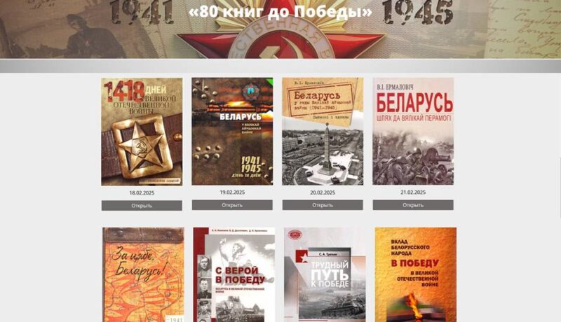 проект1
