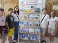 IMG-651db28b746113a633a6227835f8ff32-V