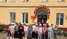 IMG_20250606_105350