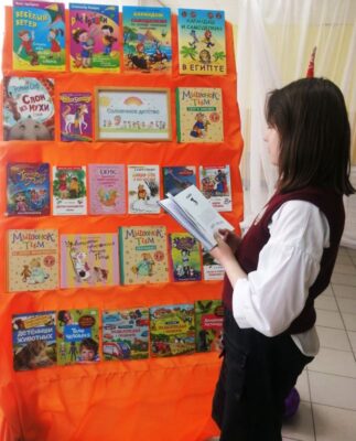 изображение_viber_2025-05-31_11-35-49-929