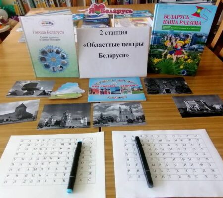 изображение_viber_2025-07-05_15-00-22-435