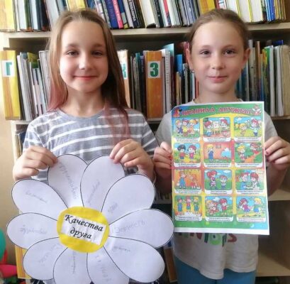 изображение_viber_2025-07-19_13-13-02-250
