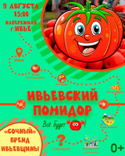 046578_132117_big
