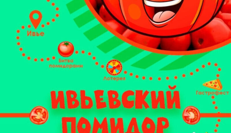 046578_132117_big